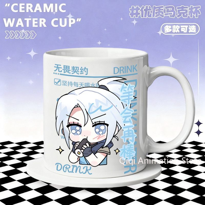 Coffee Tea Cups - Ceramic Mug Home Accessories Anime VALORANT
