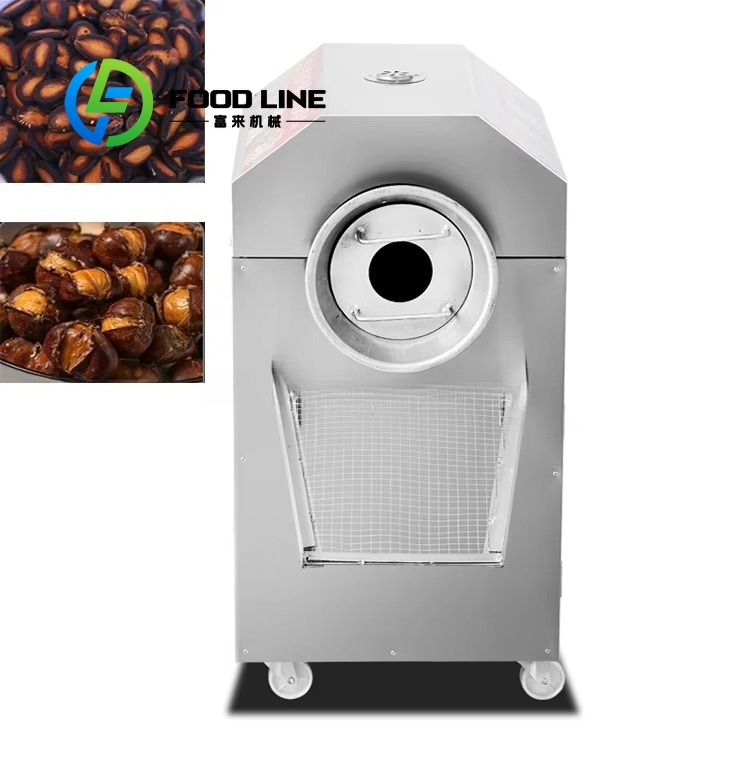 Coffee Tea Roasters - Gas Heating Coffee Bean Roasting Machine