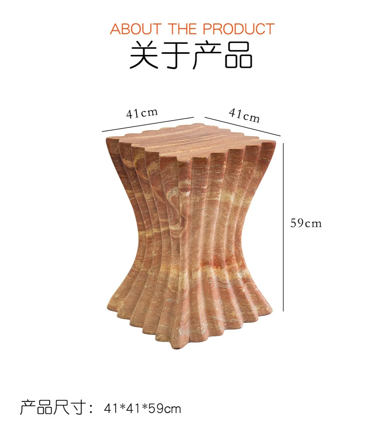 Coffee & Tea Difabis - b11-7.2 style imitation red travertine edge