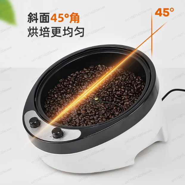 220V Electric Coffee Roaster G - Coffee Tea Roasters review and price