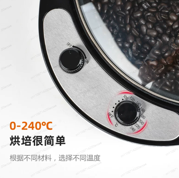 220V Electric Coffee Roaster G - Coffee Tea Roasters review and price