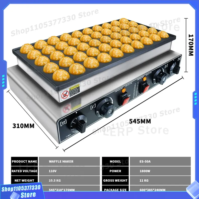 Commercial 50 Hole Round Muffi - Morning Tea Coffee review and price