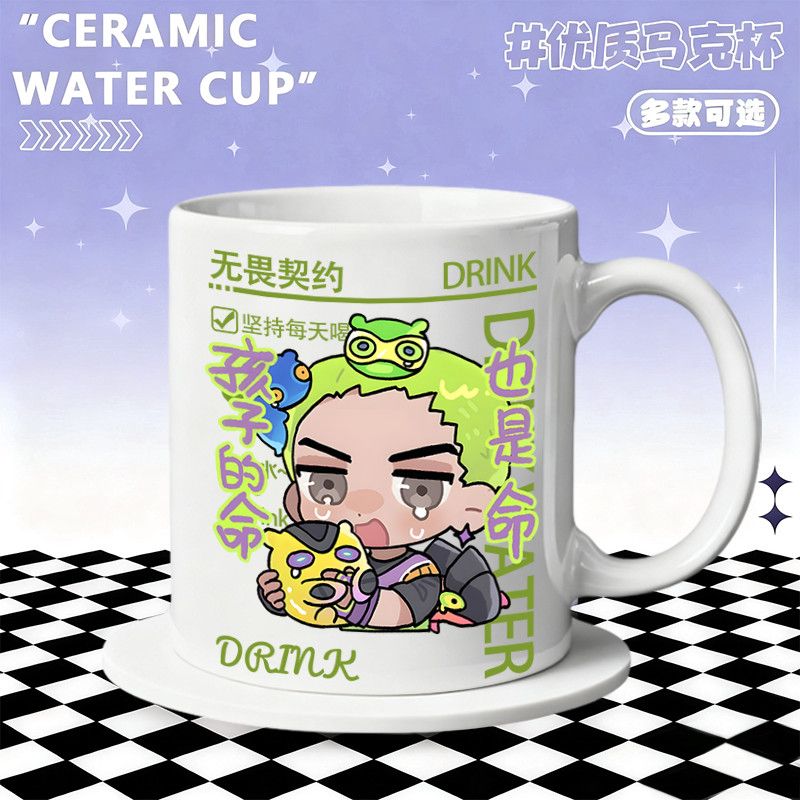 Ceramic Mug Home Accessories A - Coffee Tea Cups review and price