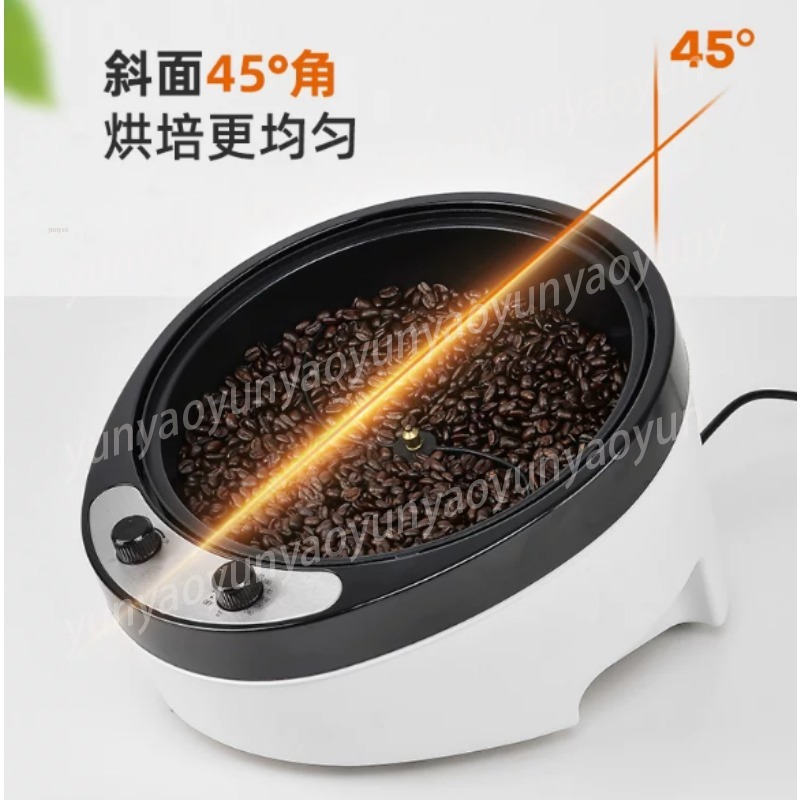 Household Coffee Bean Dryer Ro - Coffee Tea Roasters review and price