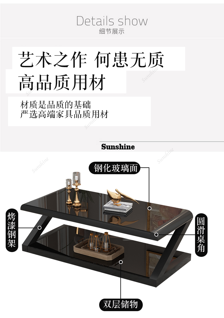 Designer Modern Coffee Table B - Coffee & Tea Difabis review and price