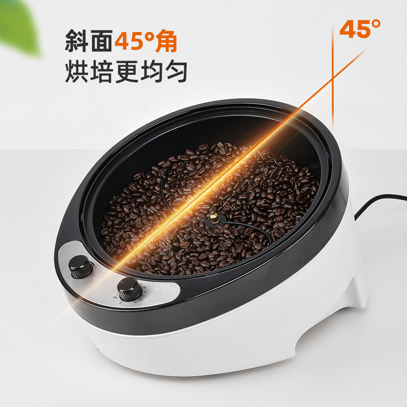 220V Electric Coffee Roaster G - Coffee Tea Roasters review and price