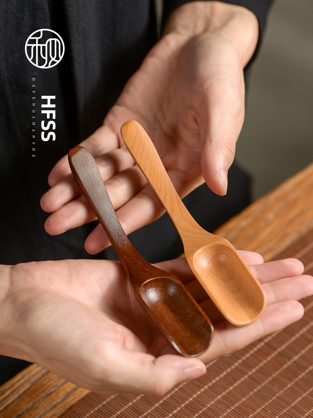 Walnut Wood Tea Spoon Tea Cere - Tea Coffee Utensils review and price