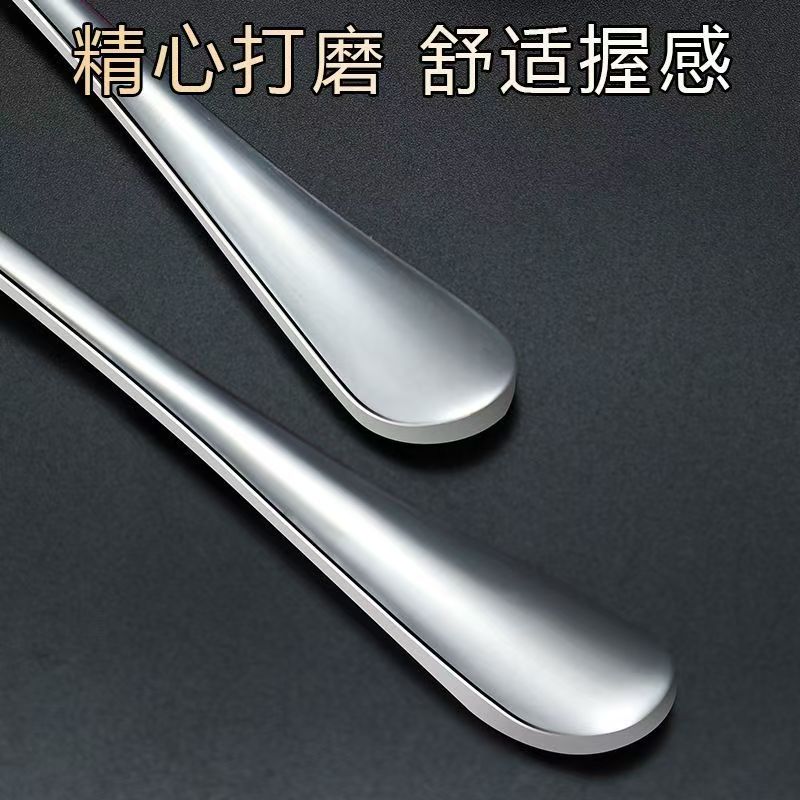 6PCS 20cm Long-handled spoon,  - Coffee & Tea Difabis review and price