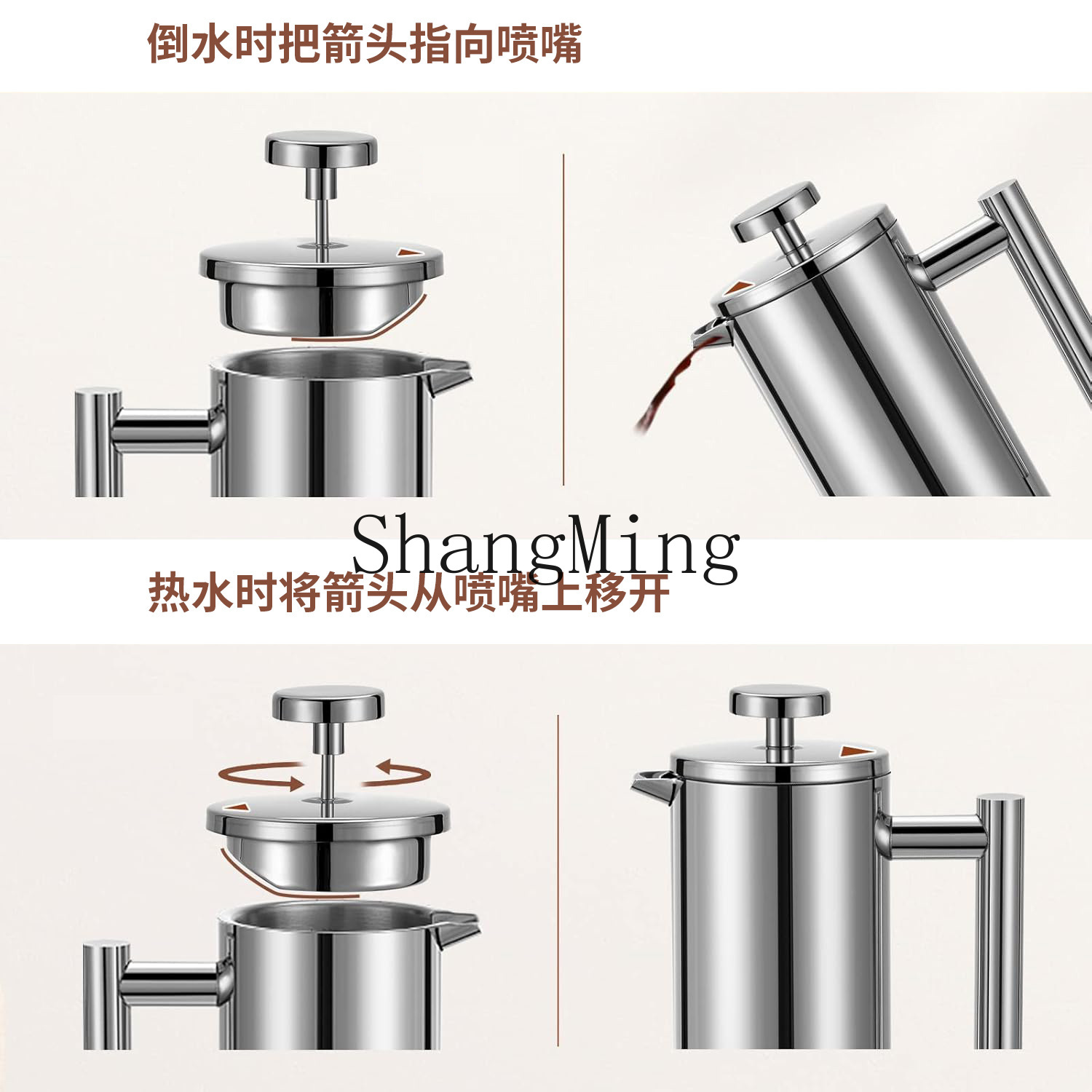 DSA stainless steel French pre - Tea Coffee Utensils review and price