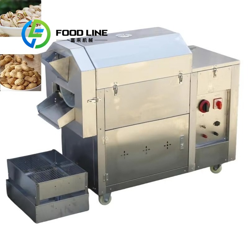 Gas Heating Coffee Bean Roasti - Coffee Tea Roasters review and price