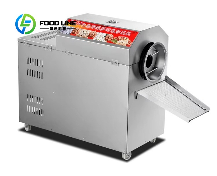 Gas Heating Coffee Bean Roasti - Coffee Tea Roasters review and price