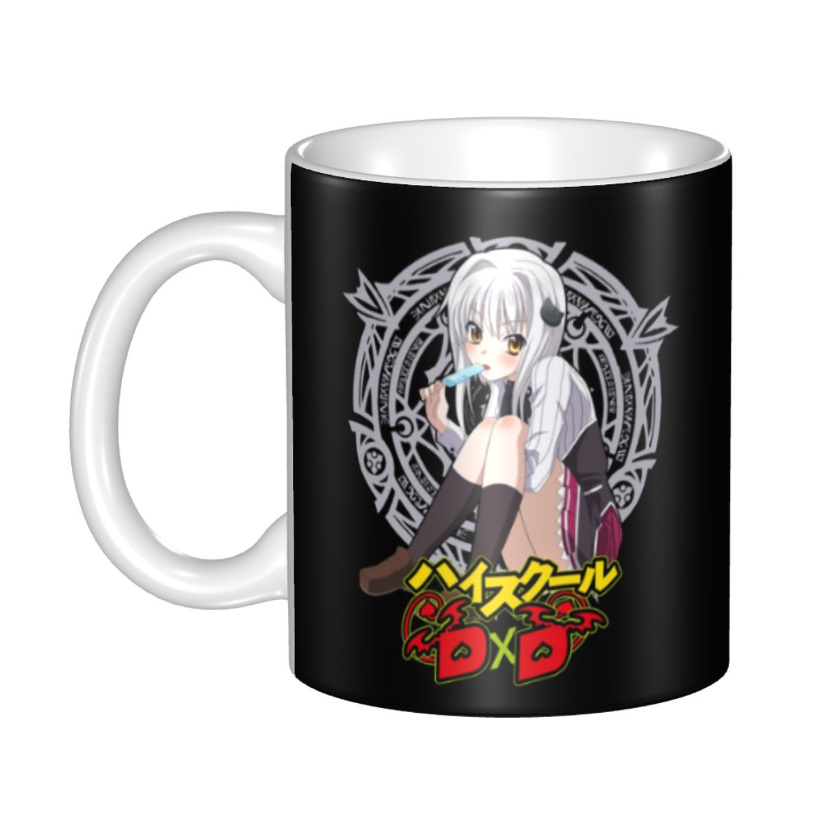 Rias Gremory Love High School  - Coffee Tea Love review and price